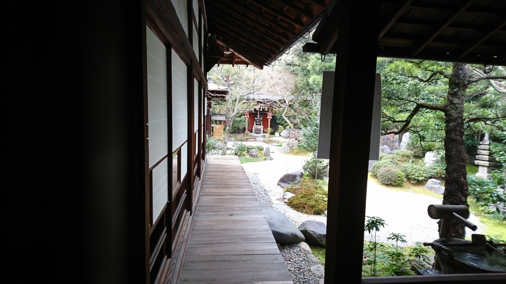 f:id:swime:20180309162753j:plain