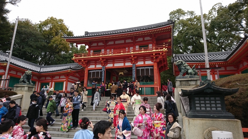 f:id:swime:20180309163132j:plain