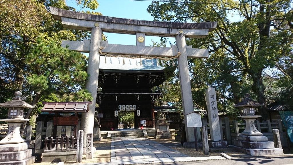 f:id:swime:20180309163439j:plain