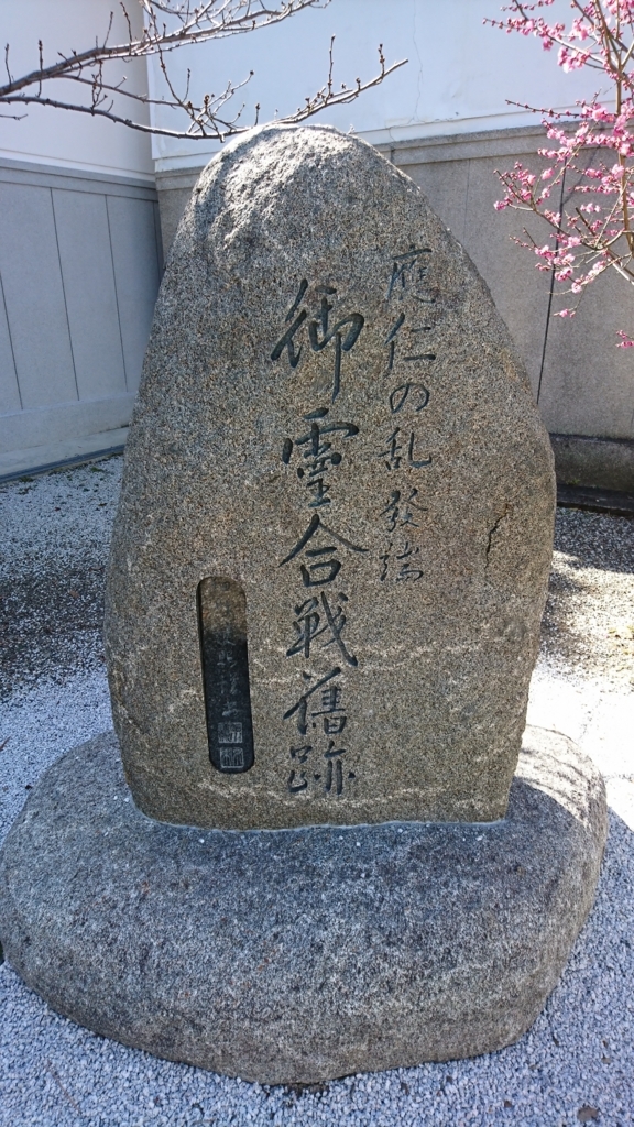 f:id:swime:20180309163653j:plain