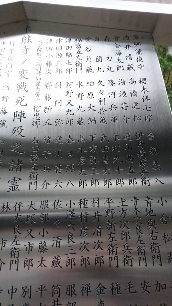 f:id:swime:20180309164113j:plain