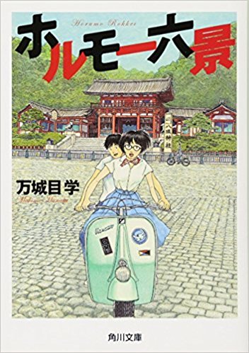 f:id:swime:20180309165140j:plain