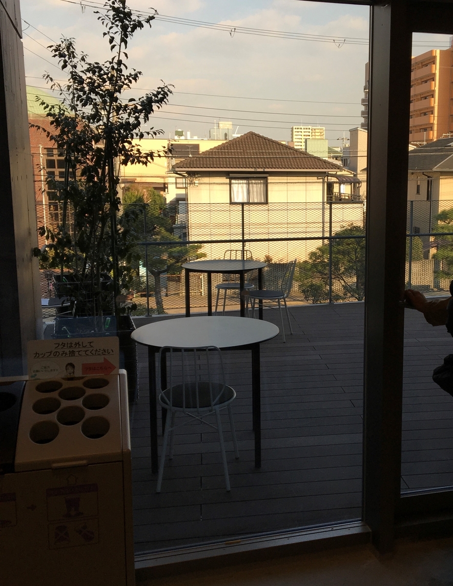 f:id:swimlibrarian:20200227155810j:plain