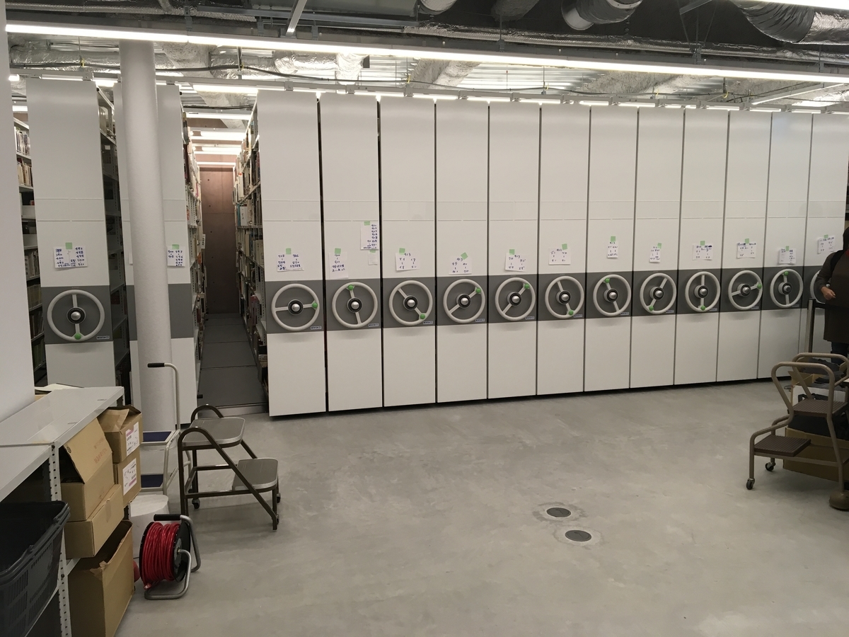 f:id:swimlibrarian:20200227162757j:plain