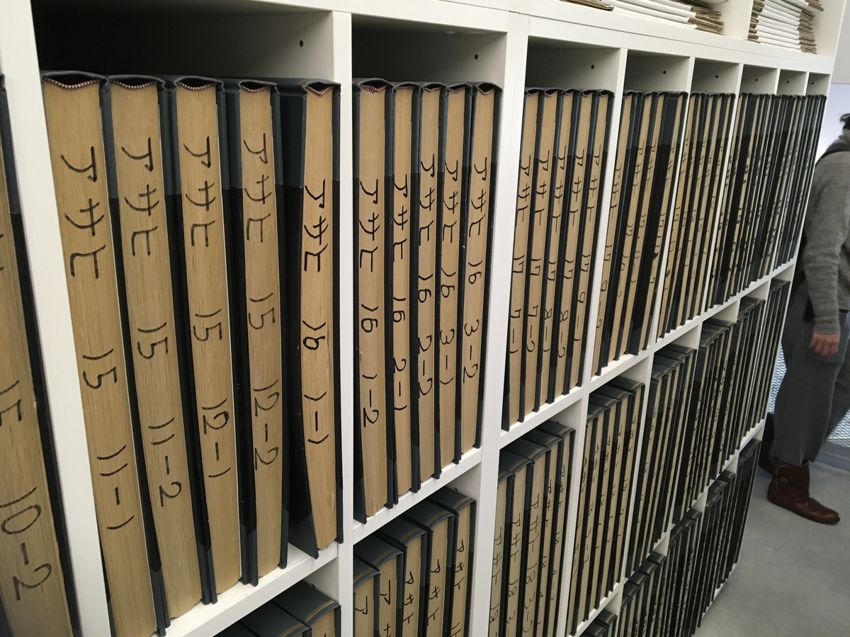 f:id:swimlibrarian:20200227162804j:plain