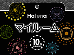 f:id:swimy1113:20110715112859g:image:w150