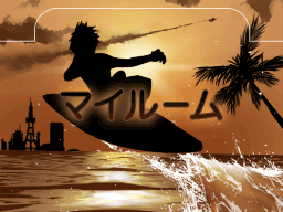 f:id:swimy1113:20110802145526g:image:w150