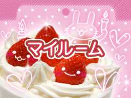 f:id:swimy1113:20110803181645g:image:w150