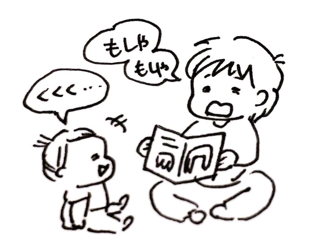 f:id:swimy1113:20161201225132j:image f:id:swimy1113:20161201225132j:image