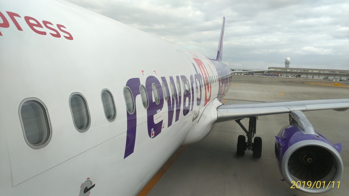 f:id:swindle1:20191121063832j:plain