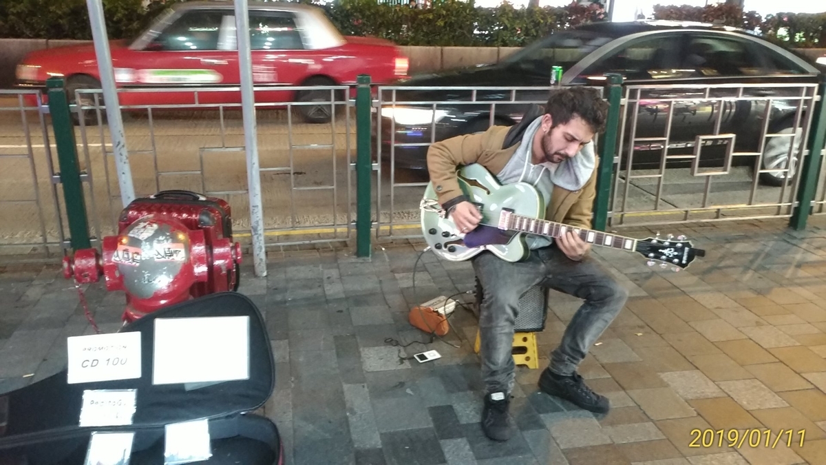 f:id:swindle1:20191121070520j:plain