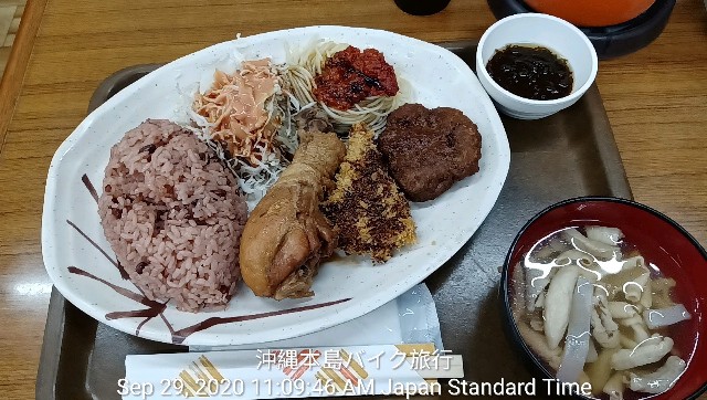 f:id:swindle1:20241107165416j:image