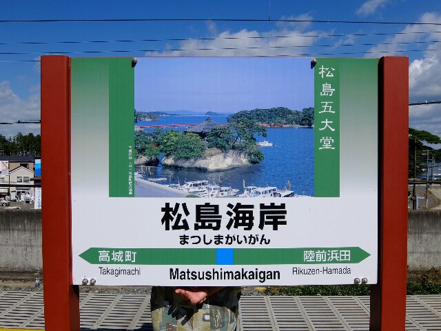 f:id:swing-mizuyo:20170910115828j:image f:id:swing-mizuyo:20170910115828j:image