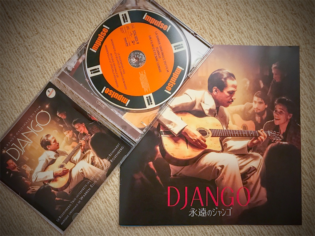f:id:swing-mizuyo:20171021005715j:image f:id:swing-mizuyo:20171021005715j:image
