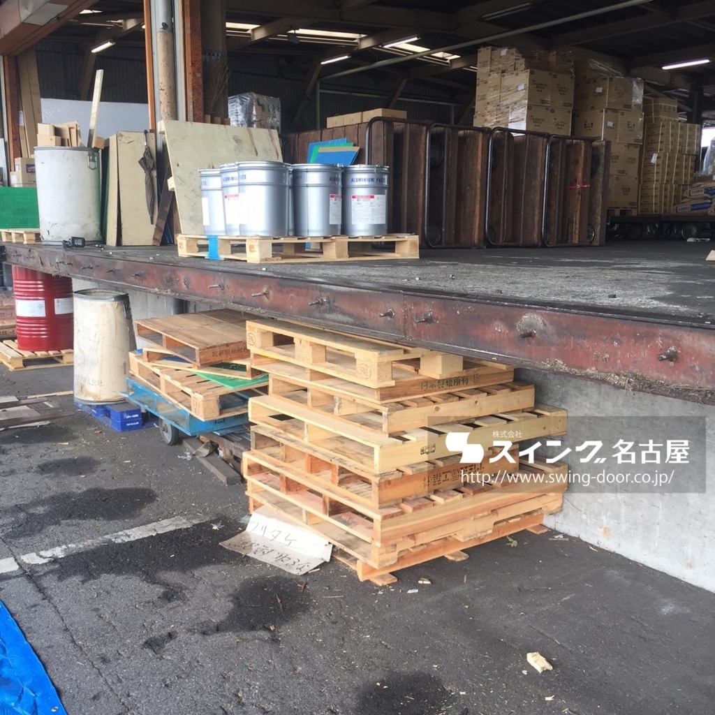 ゴムバンパー取り外し中