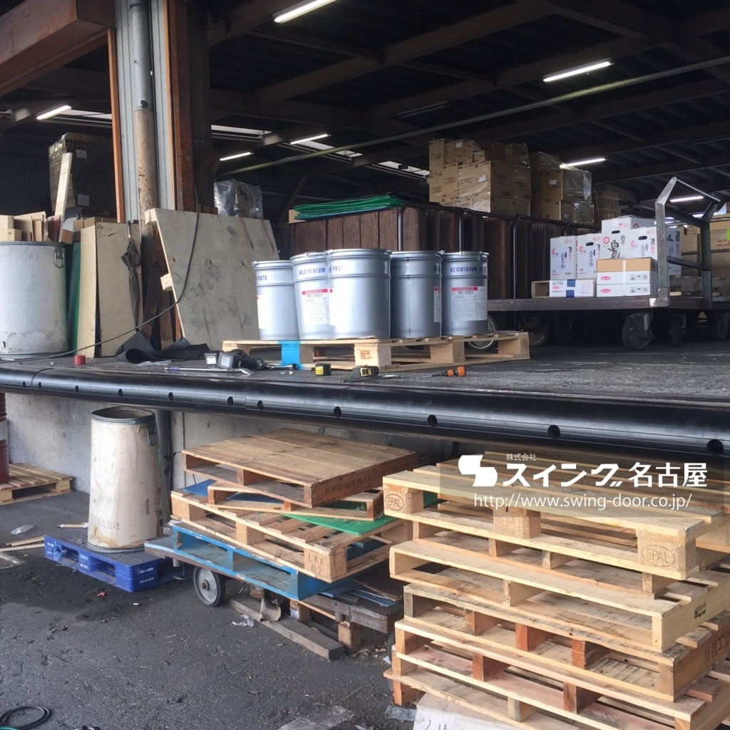 トラックゴムバンパー取り換え後