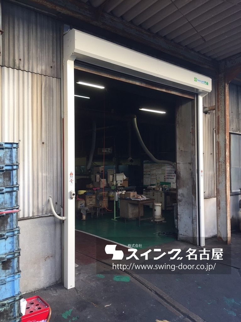 シートシャッター取替工事