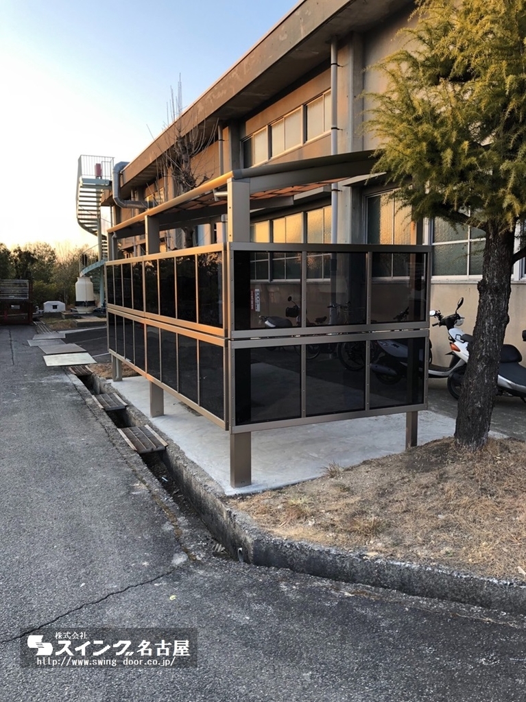 自転車置き場　スイング名古屋施工事例