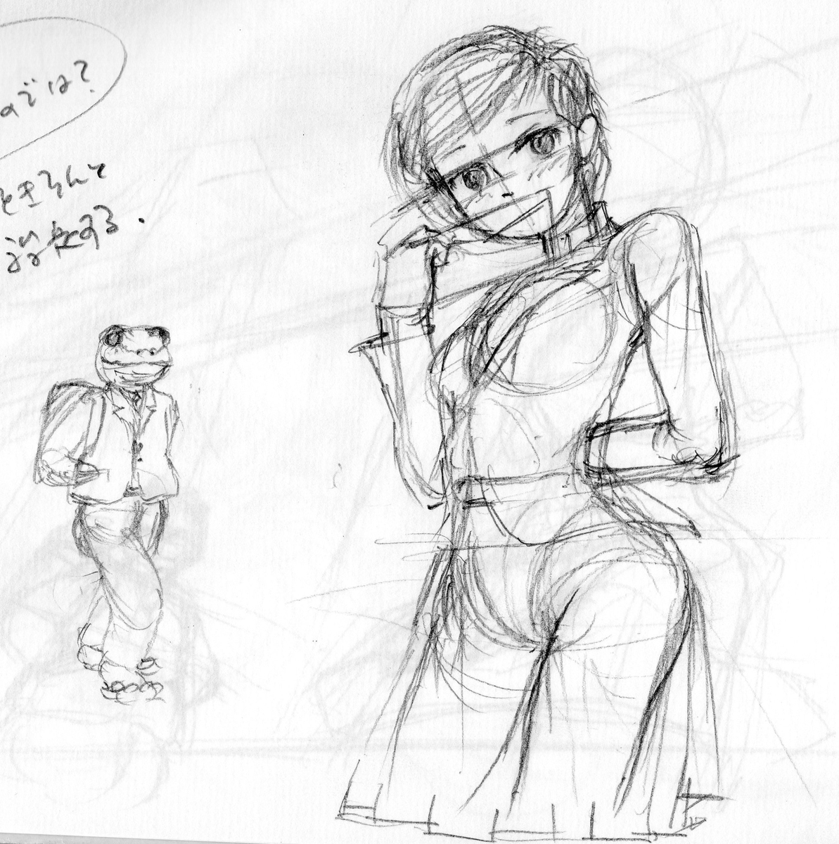 イラストに挑戦 108 112日目 685h 38 シワのサンプルを探す時間がバカにならない Old Boy のイラスト日記