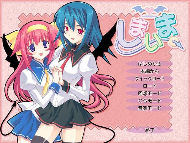 f:id:swink:20160715035430j:plain f:id:swink:20160715035430j:plain
