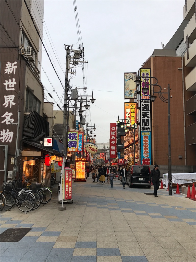 f:id:swinsuke:20170325213301j:image f:id:swinsuke:20170325213301j:image