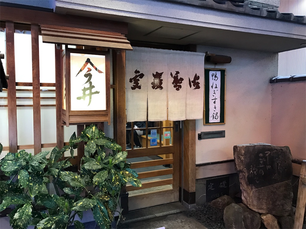 f:id:swinsuke:20170325214627j:image f:id:swinsuke:20170325214627j:image