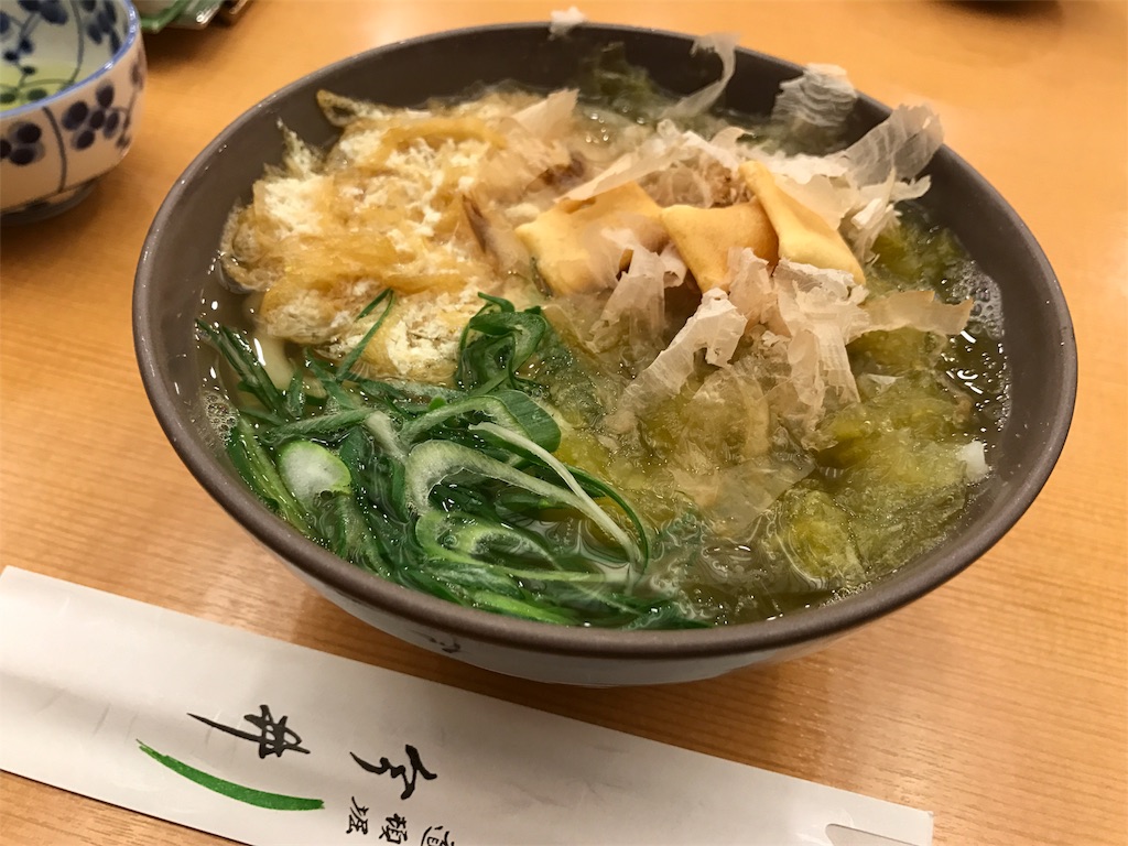 f:id:swinsuke:20170325214632j:image f:id:swinsuke:20170325214632j:image