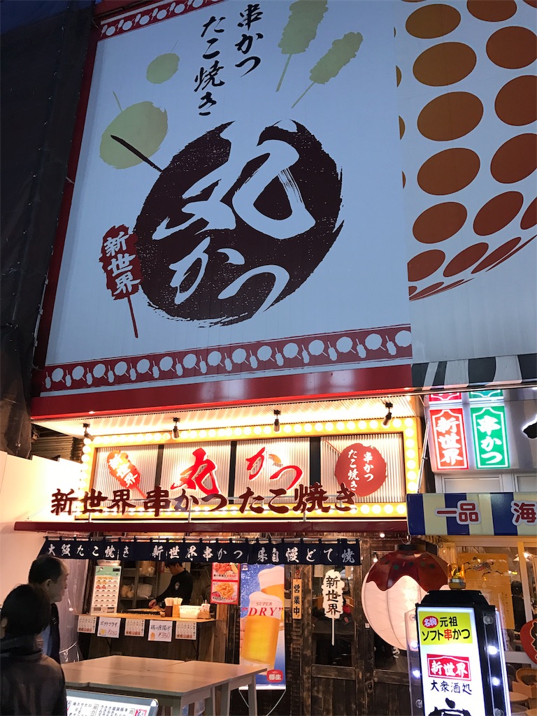 f:id:swinsuke:20170325215112j:image f:id:swinsuke:20170325215112j:image