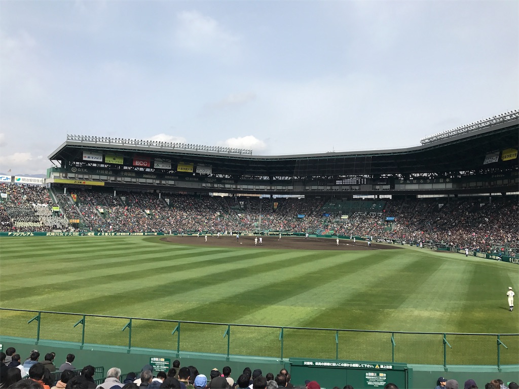 f:id:swinsuke:20170326110249j:image f:id:swinsuke:20170326110249j:image