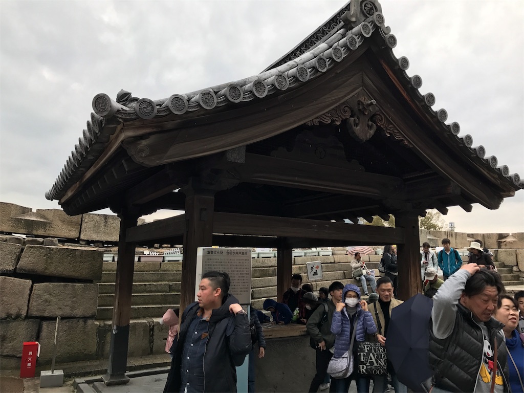 f:id:swinsuke:20170326153016j:image f:id:swinsuke:20170326153016j:image