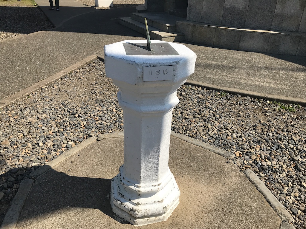 f:id:swinsuke:20180506070516j:image f:id:swinsuke:20180506070516j:image