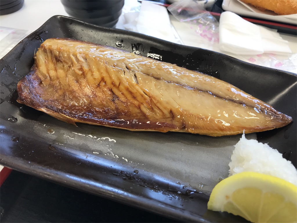 f:id:swinsuke:20180513141537j:image f:id:swinsuke:20180513141537j:image