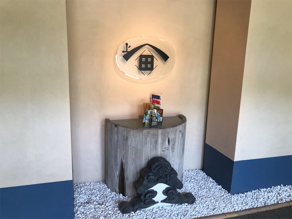 f:id:swinsuke:20180513142045j:image f:id:swinsuke:20180513142045j:image