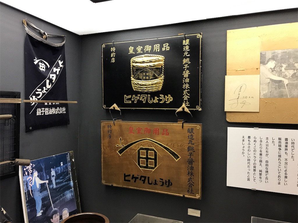 f:id:swinsuke:20180513142132j:image f:id:swinsuke:20180513142132j:image