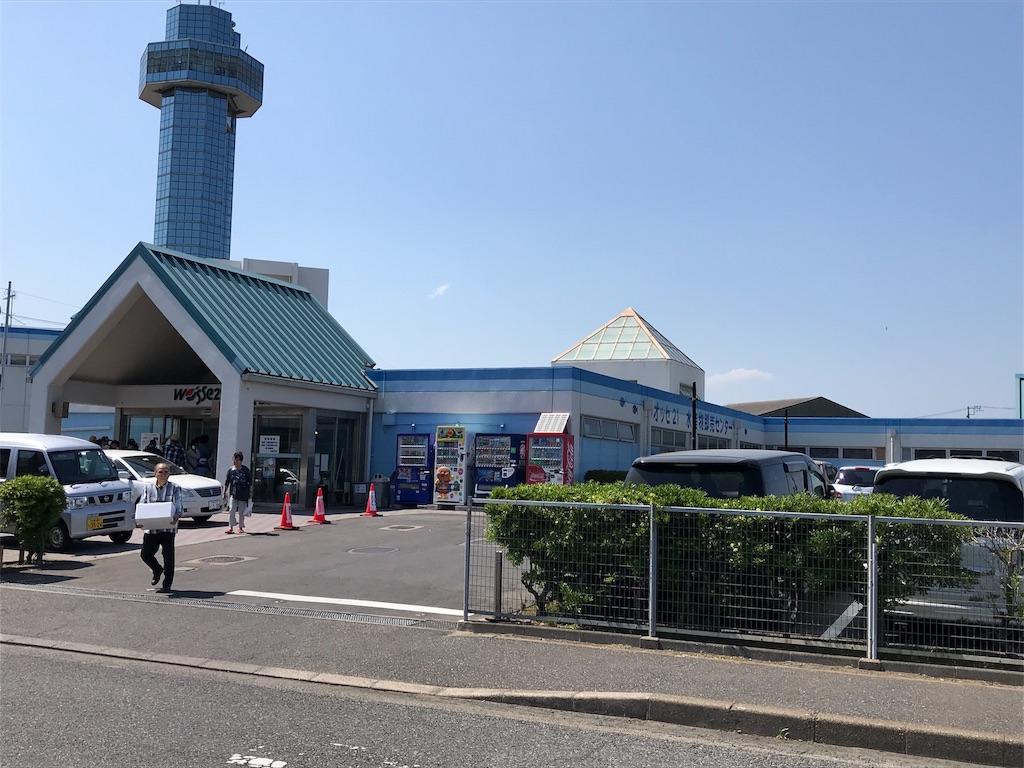 f:id:swinsuke:20180513142545j:image f:id:swinsuke:20180513142545j:image