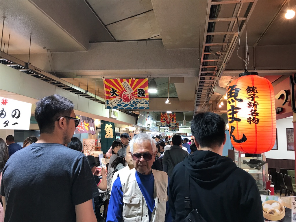 f:id:swinsuke:20180513142703j:image f:id:swinsuke:20180513142703j:image