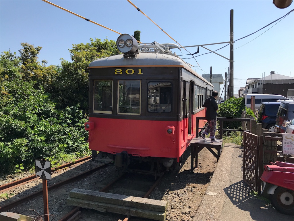 f:id:swinsuke:20180513143044j:image f:id:swinsuke:20180513143044j:image