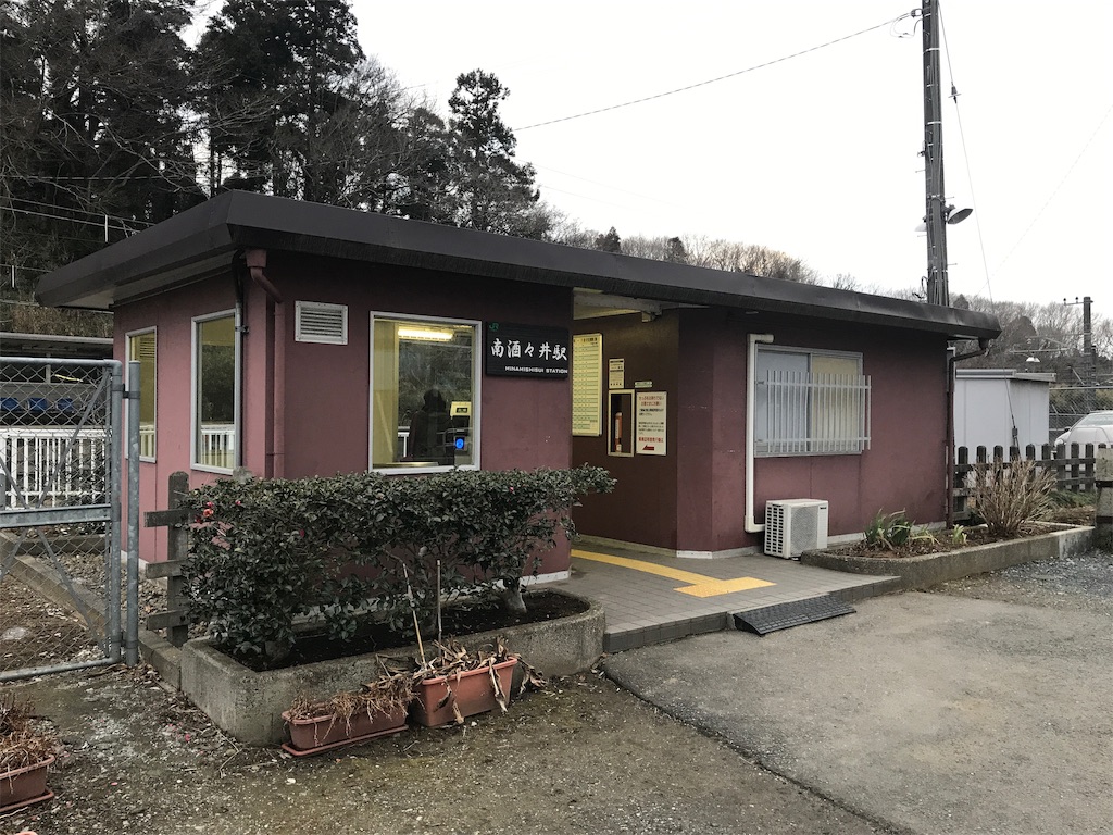 f:id:swinsuke:20190305232751j:image f:id:swinsuke:20190305232751j:image
