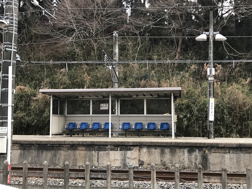 f:id:swinsuke:20190305232830j:image f:id:swinsuke:20190305232830j:image