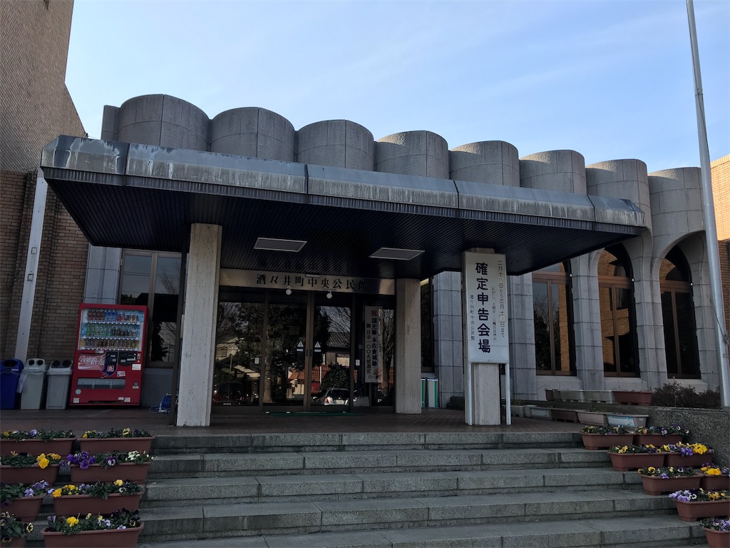 f:id:swinsuke:20190305233042j:image f:id:swinsuke:20190305233042j:image