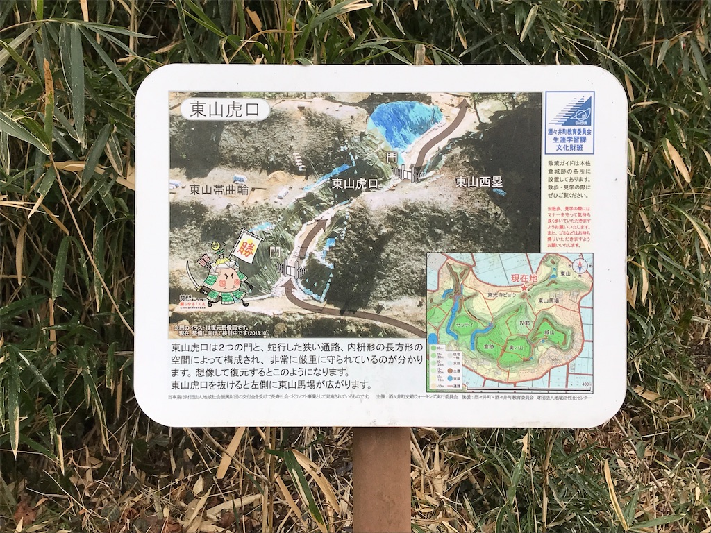 f:id:swinsuke:20190309141621j:image f:id:swinsuke:20190309141621j:image