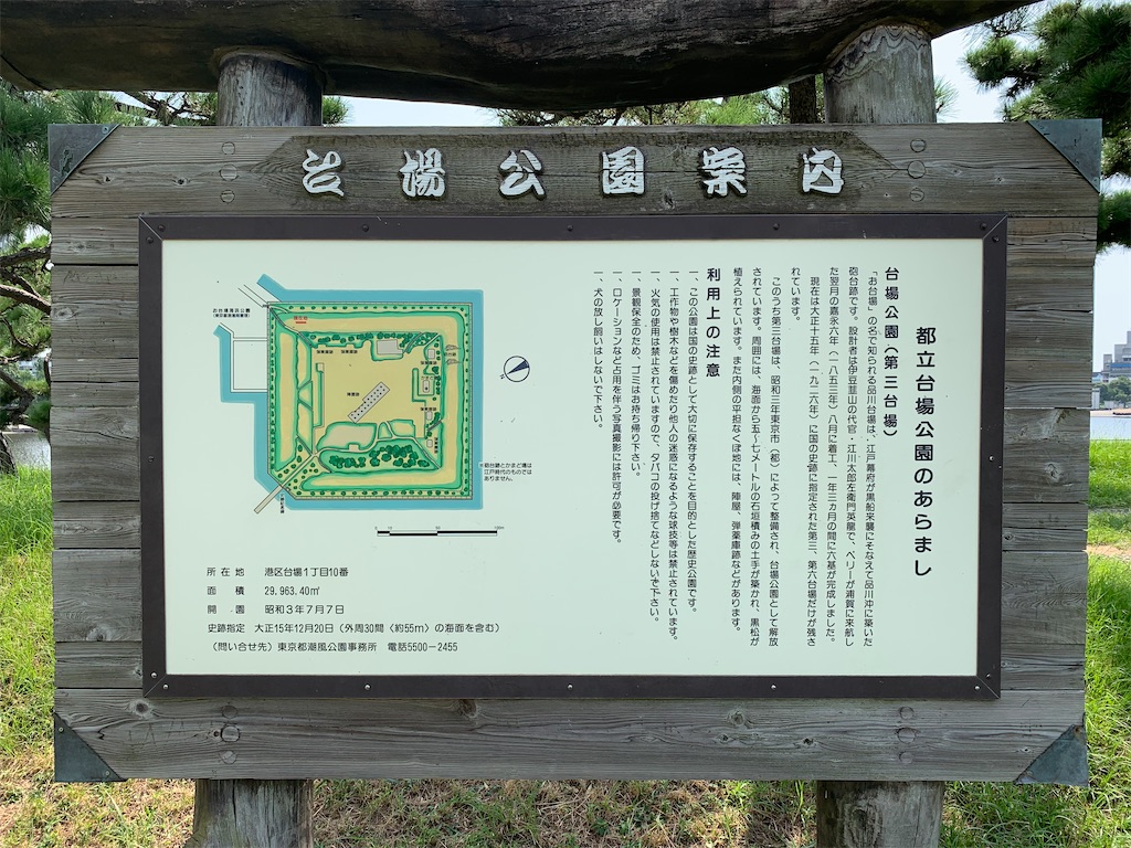 f:id:swinsuke:20200826000405j:image f:id:swinsuke:20200826000405j:image