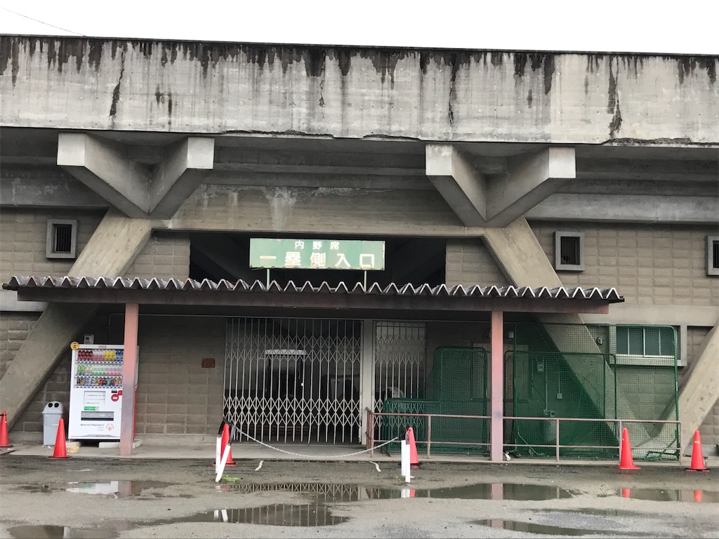 f:id:swinsuke:20210527203838j:image