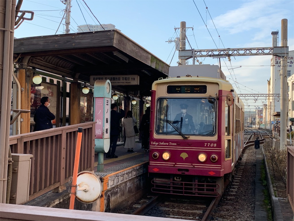スタンリー 東京メトロスタンプラリー⑦ 83駅/144駅（三ノ輪橋・歌舞伎座