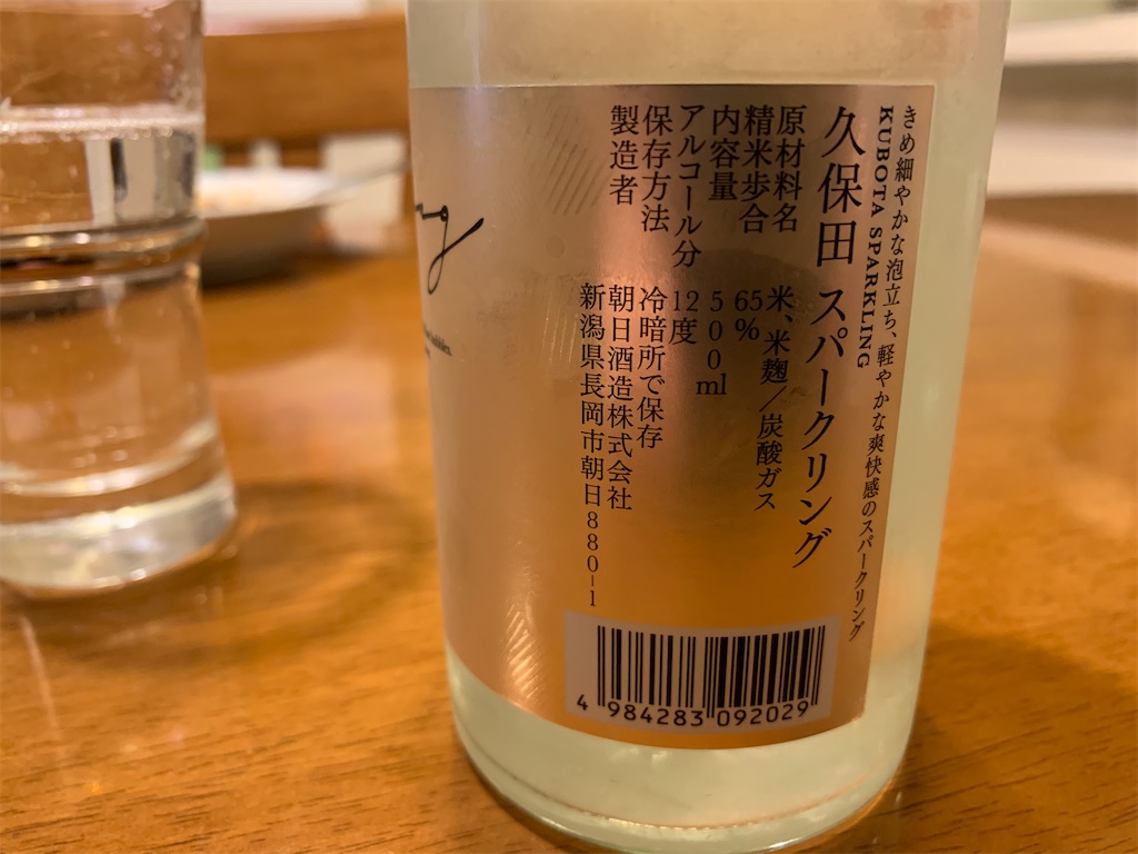 f:id:swinsuke:20230606000506j:image