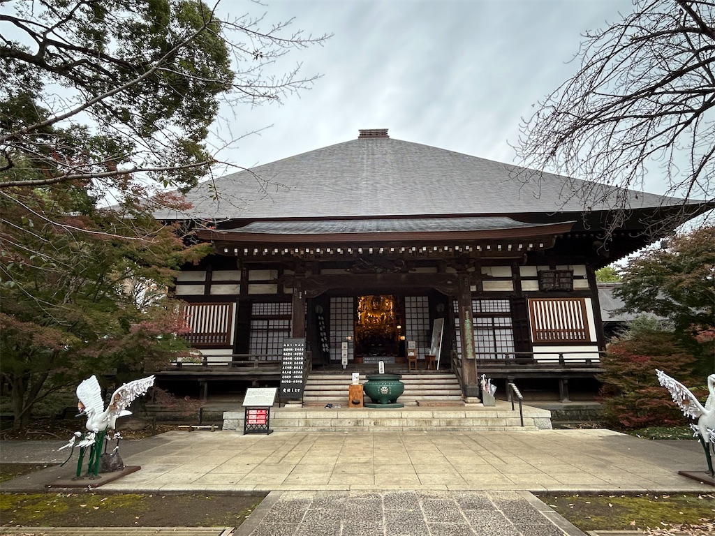 f:id:swinsuke:20241126202751j:image