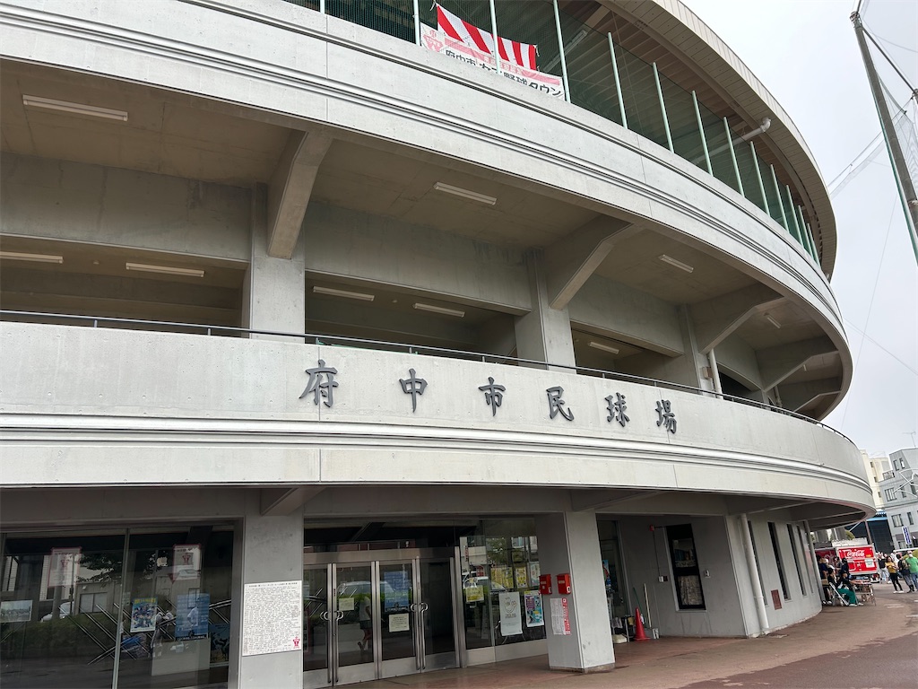 f:id:swinsuke:20250528110326j:image