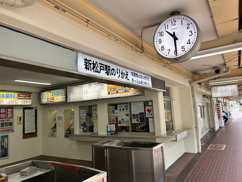 f:id:swinsuke:20250722233516j:image