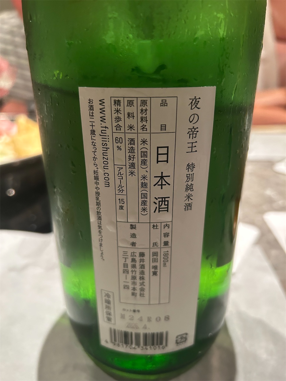 f:id:swinsuke:20260924202653j:image