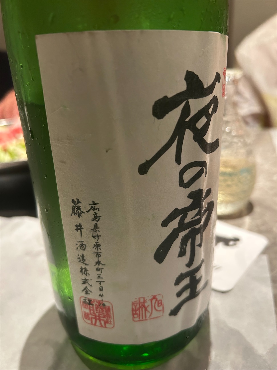 f:id:swinsuke:20260924202654j:image